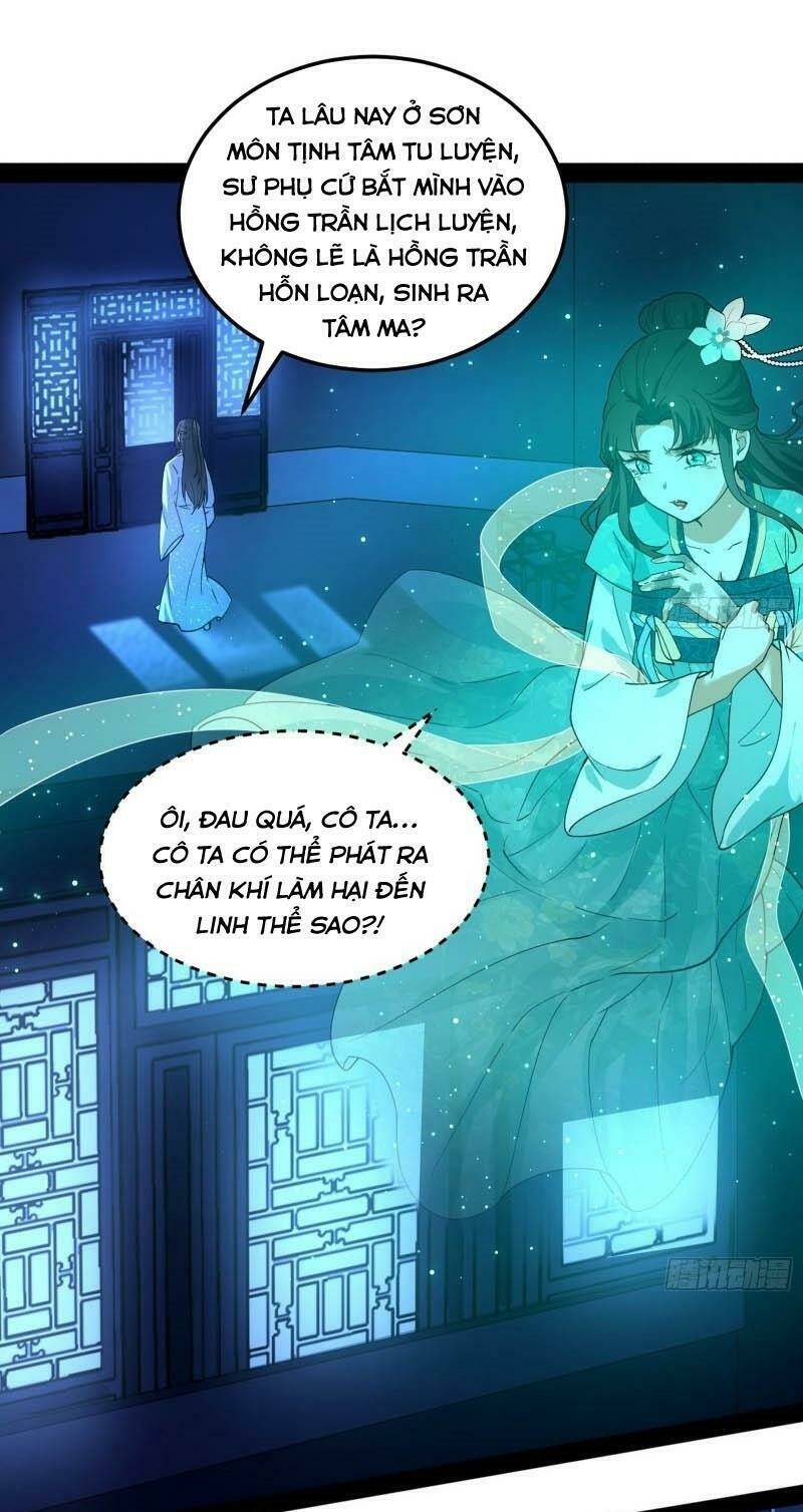 Ta Là Tà Đế Chapter 73 - Trang 2