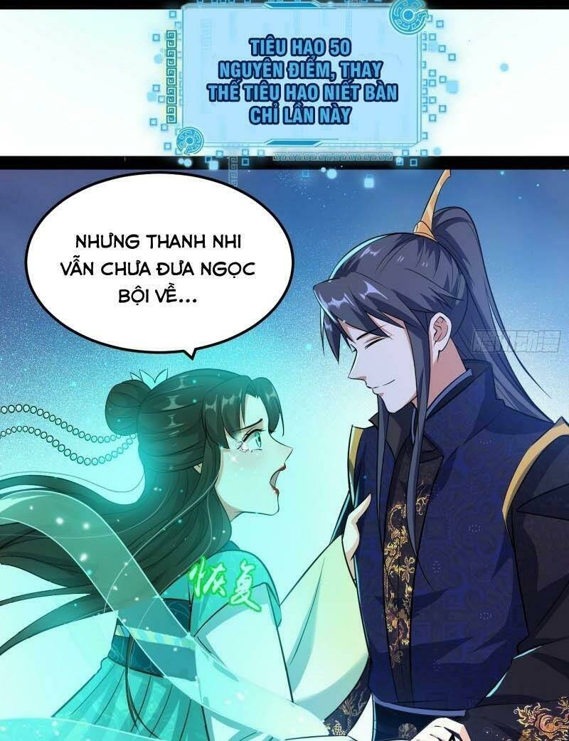 Ta Là Tà Đế Chapter 73 - Trang 2