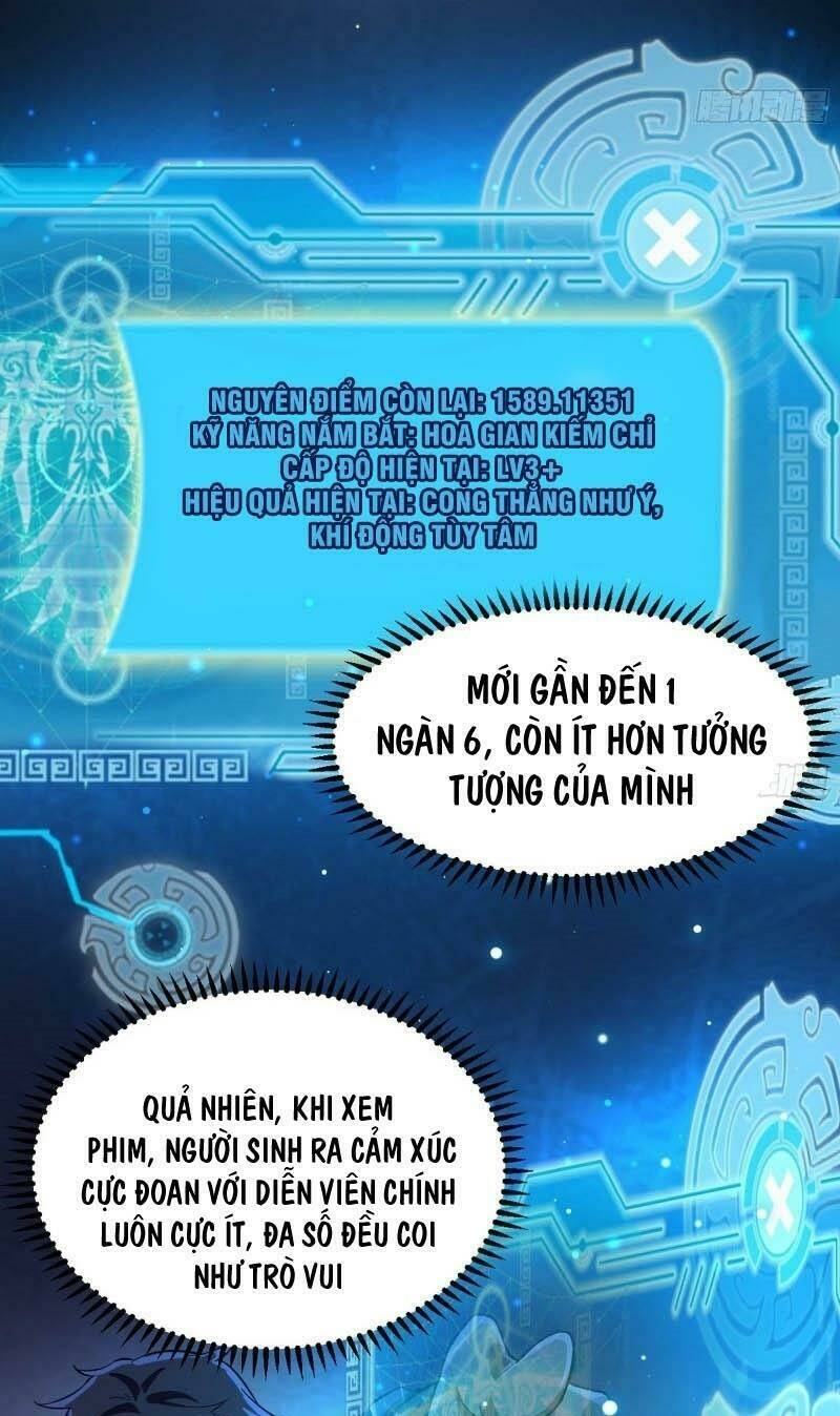 Ta Là Tà Đế Chapter 71 - Trang 2