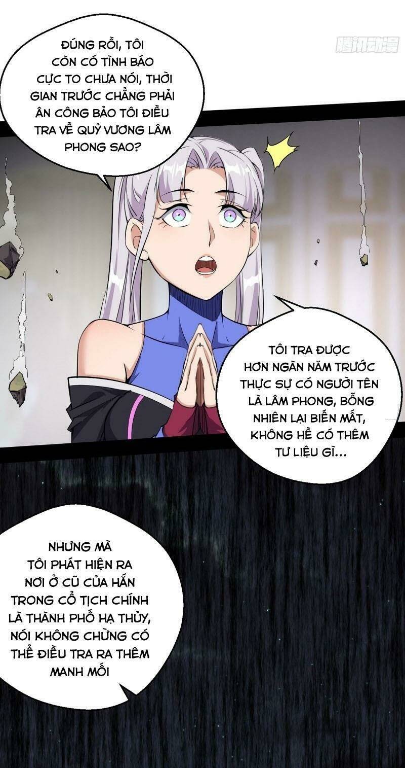 Ta Là Tà Đế Chapter 66 - Trang 2