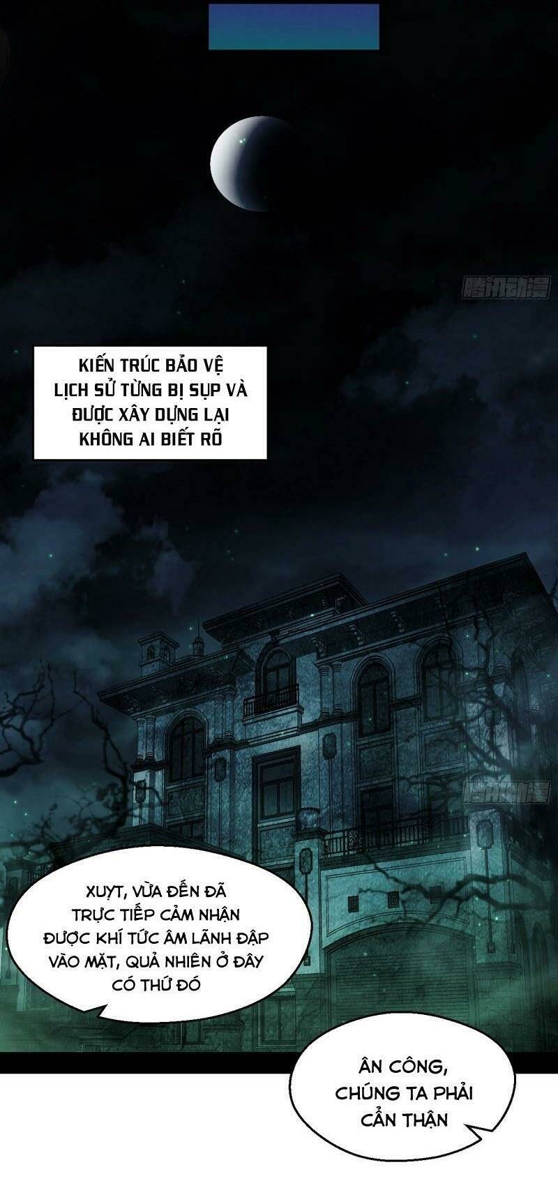 Ta Là Tà Đế Chapter 66 - Trang 2