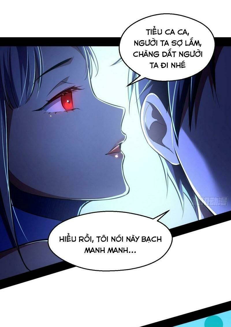 Ta Là Tà Đế Chapter 66 - Trang 2