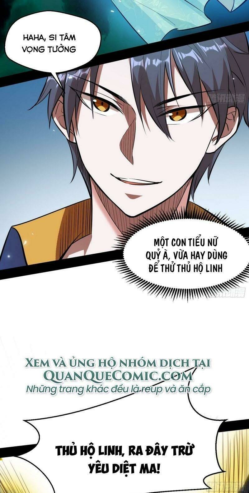 Ta Là Tà Đế Chapter 66 - Trang 2