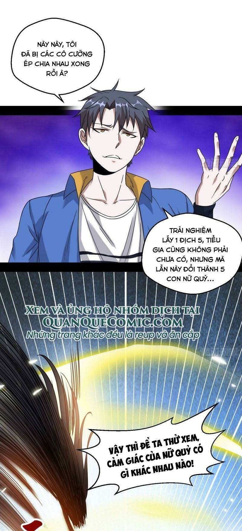 Ta Là Tà Đế Chapter 66 - Trang 2