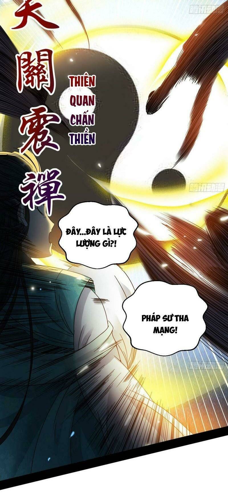 Ta Là Tà Đế Chapter 66 - Trang 2