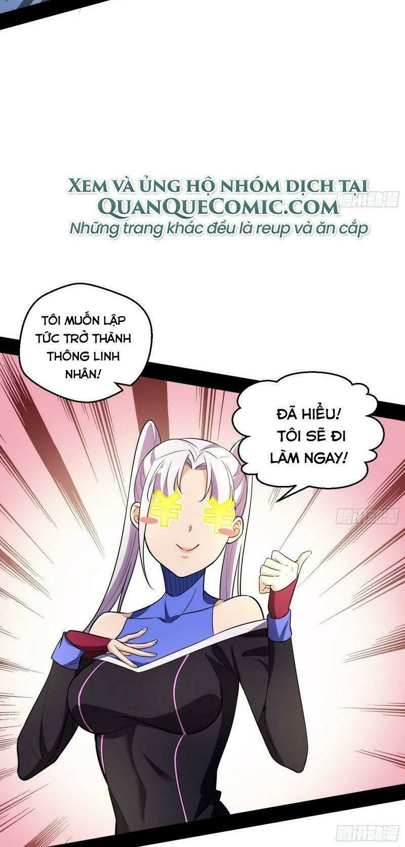 Ta Là Tà Đế Chapter 65 - Trang 2