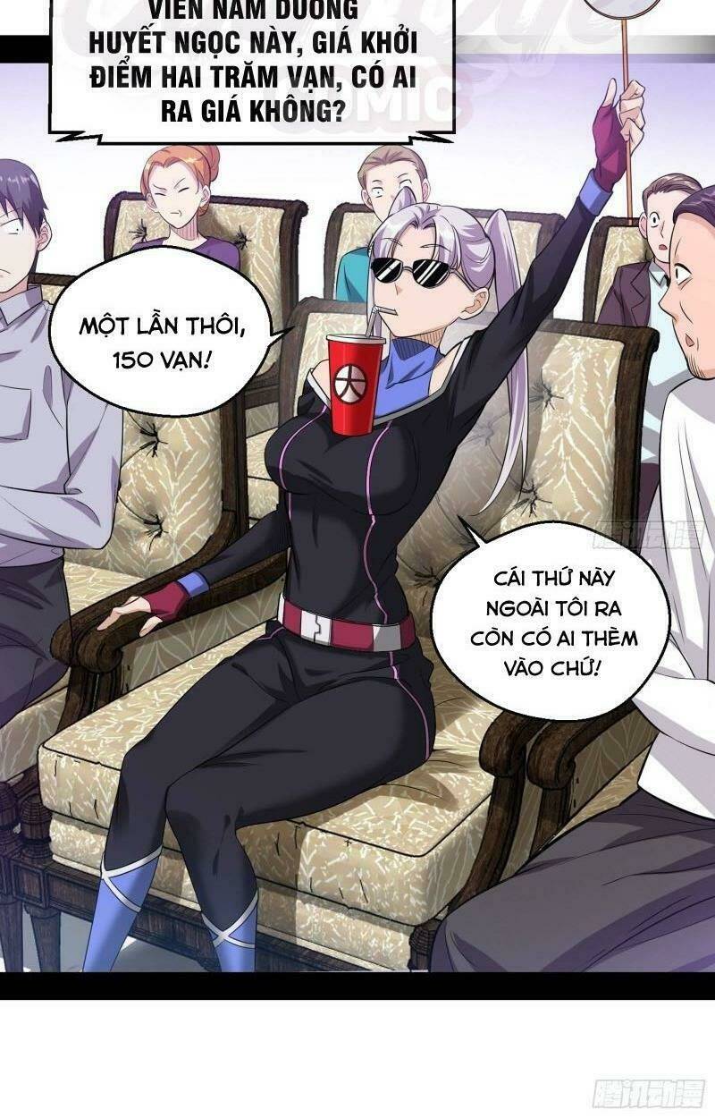 Ta Là Tà Đế Chapter 65 - Trang 2