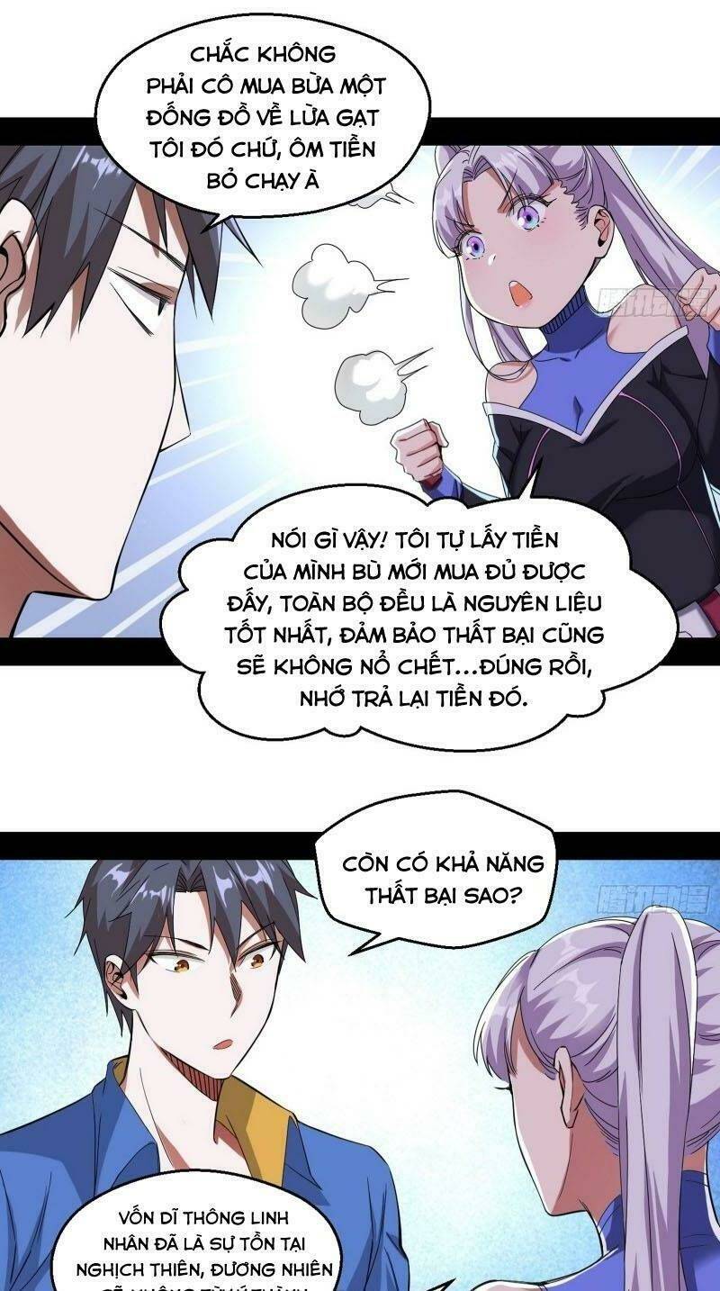 Ta Là Tà Đế Chapter 65 - Trang 2