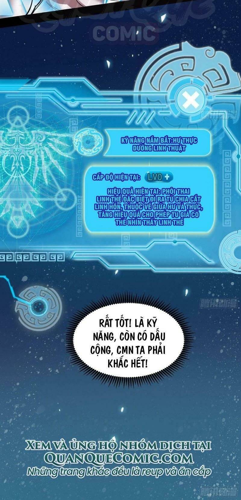 Ta Là Tà Đế Chapter 65 - Trang 2