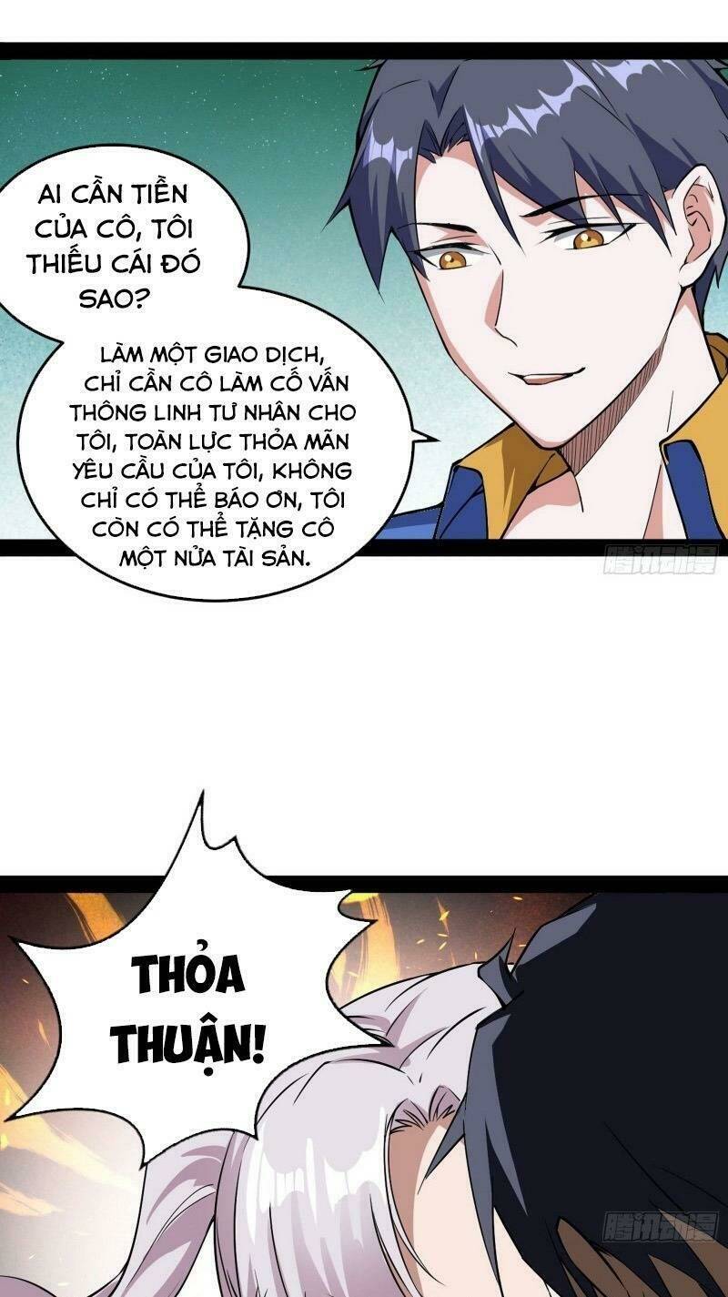 Ta Là Tà Đế Chapter 64 - Trang 2