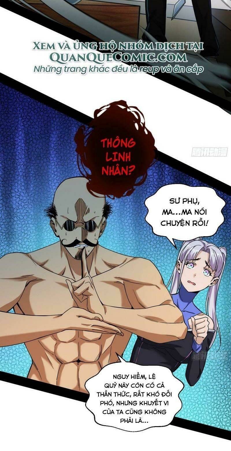 Ta Là Tà Đế Chapter 63 - Trang 2