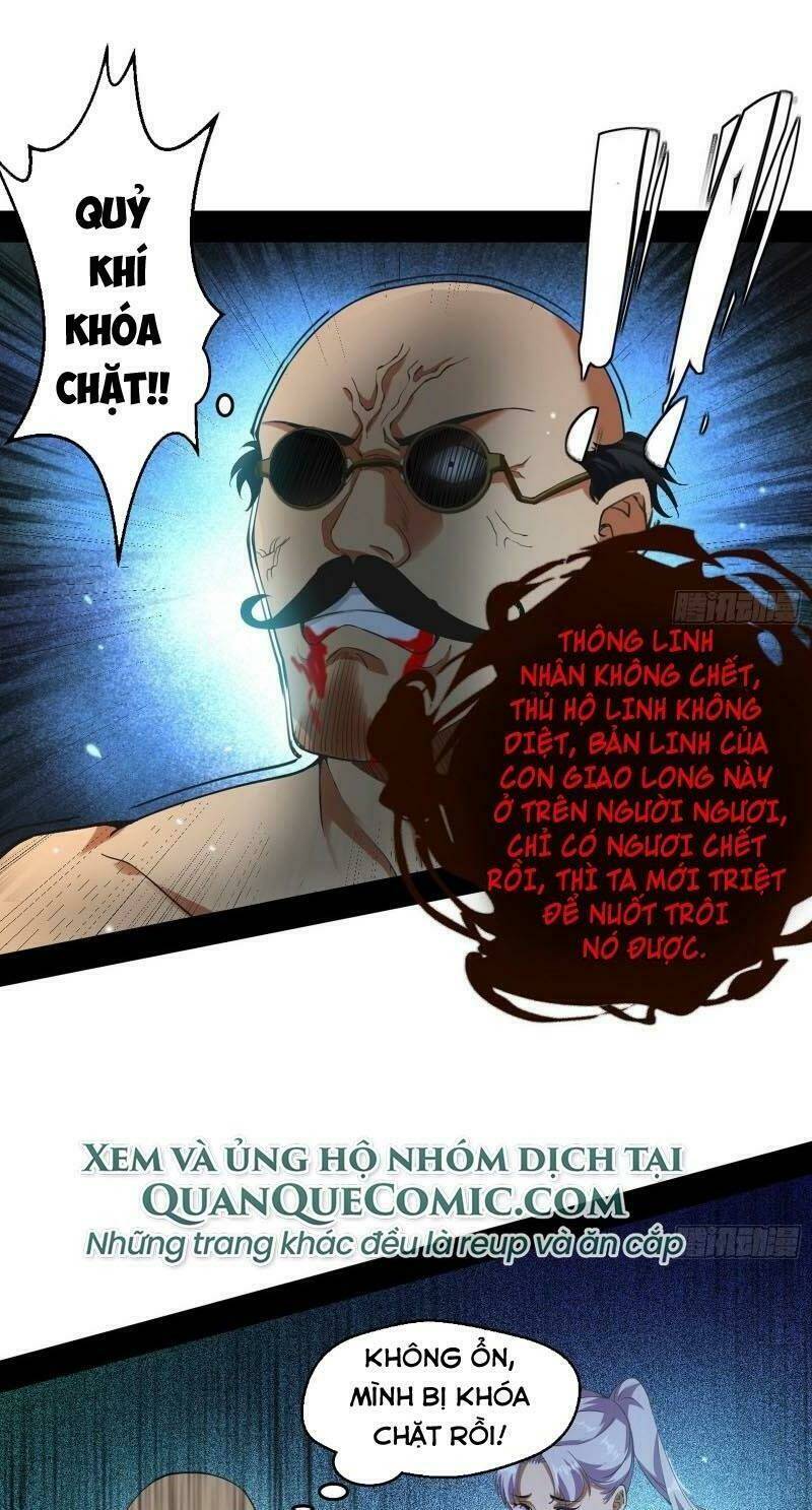 Ta Là Tà Đế Chapter 63 - Trang 2