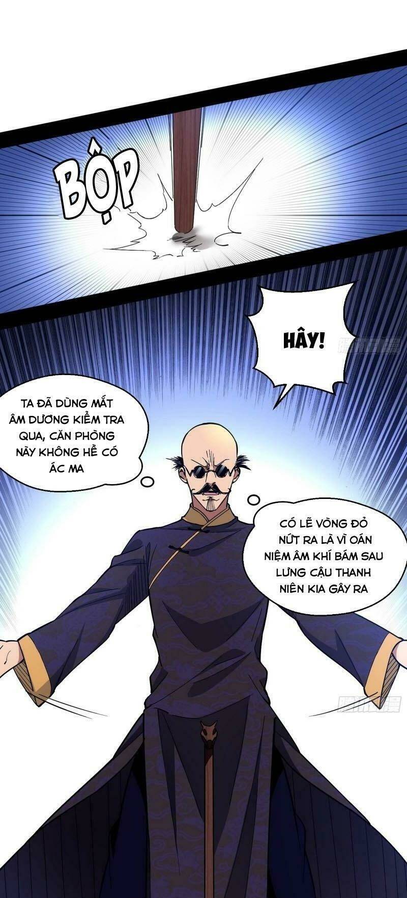 Ta Là Tà Đế Chapter 63 - Trang 2