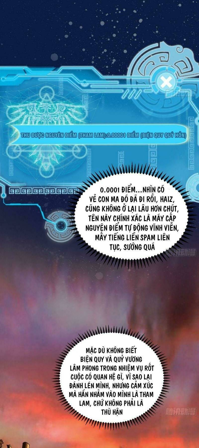 Ta Là Tà Đế Chapter 61 - Trang 2