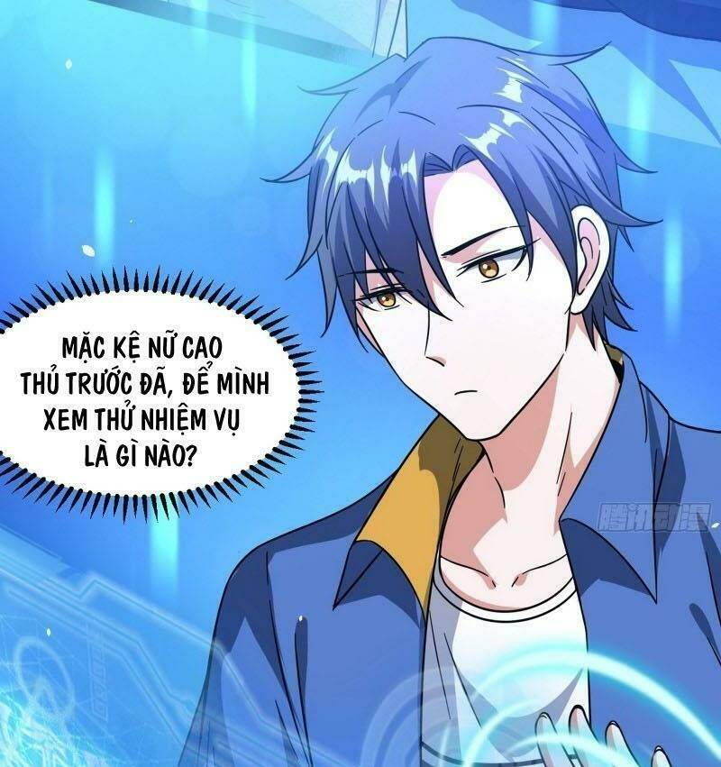 Ta Là Tà Đế Chapter 60 - Trang 2