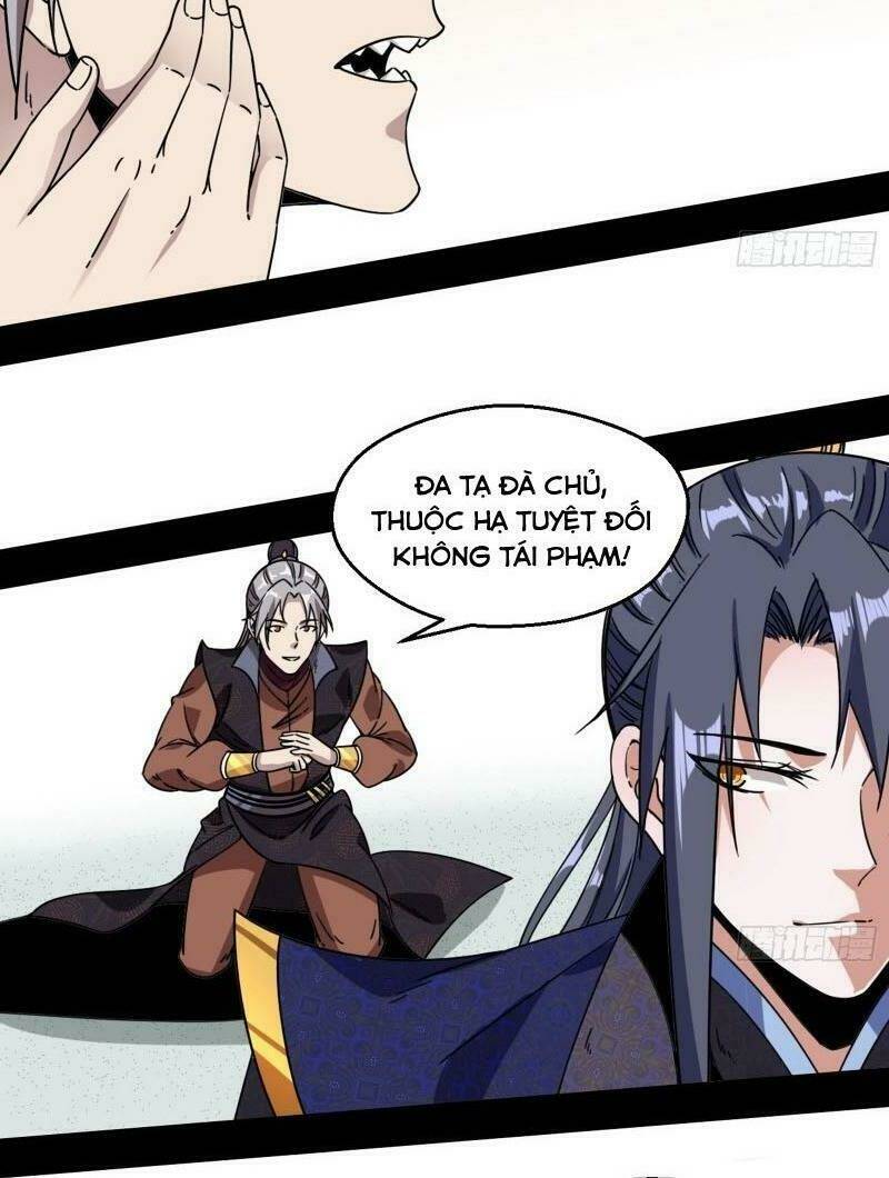 Ta Là Tà Đế Chapter 58 - Trang 2