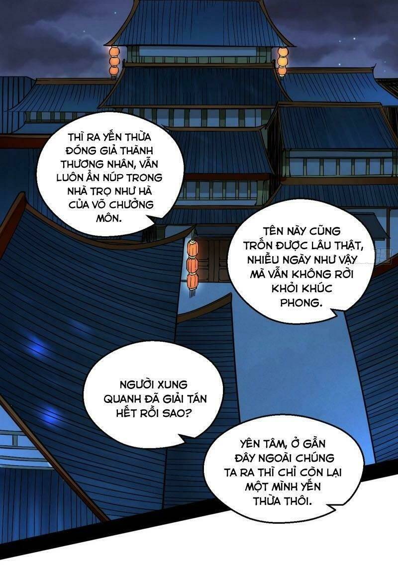 Ta Là Tà Đế Chapter 58 - Trang 2