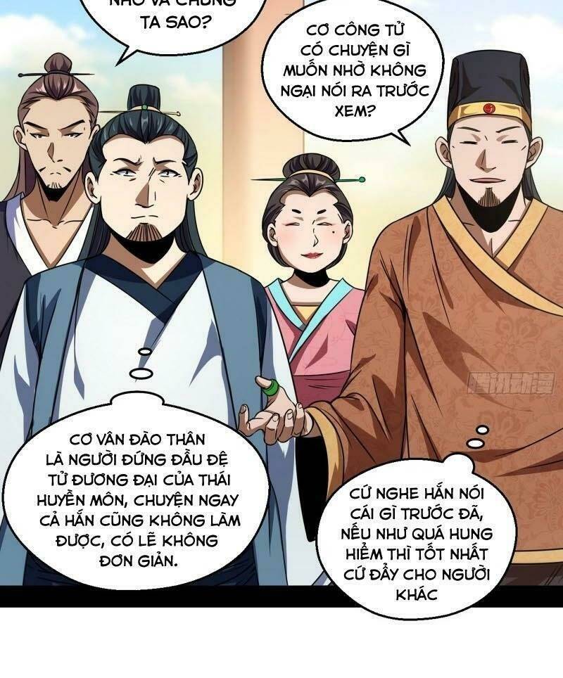 Ta Là Tà Đế Chapter 57 - Trang 2