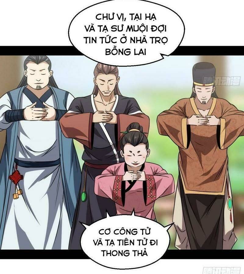 Ta Là Tà Đế Chapter 57 - Trang 2