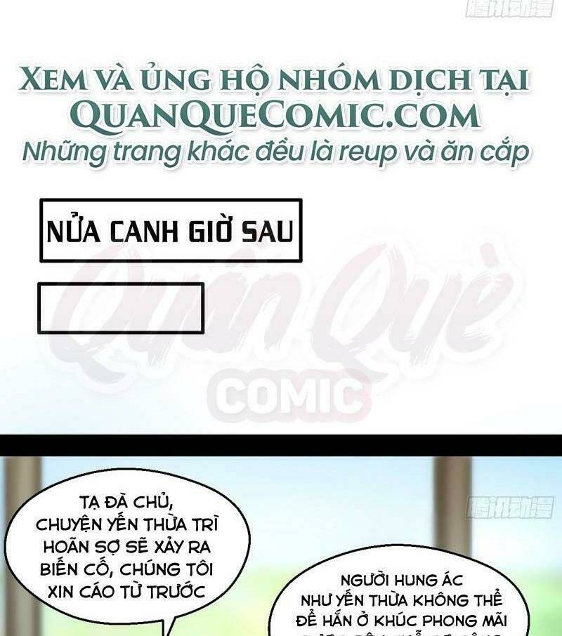 Ta Là Tà Đế Chapter 57 - Trang 2