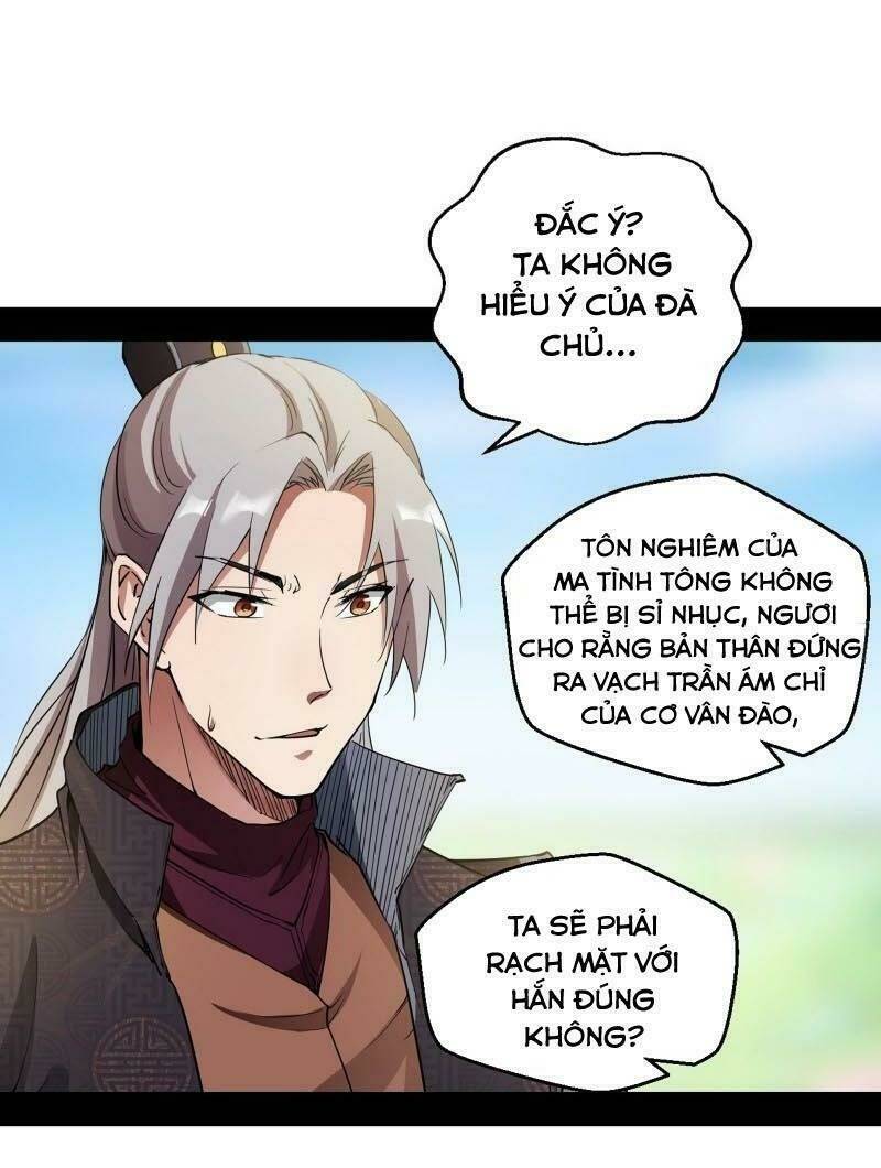 Ta Là Tà Đế Chapter 57 - Trang 2