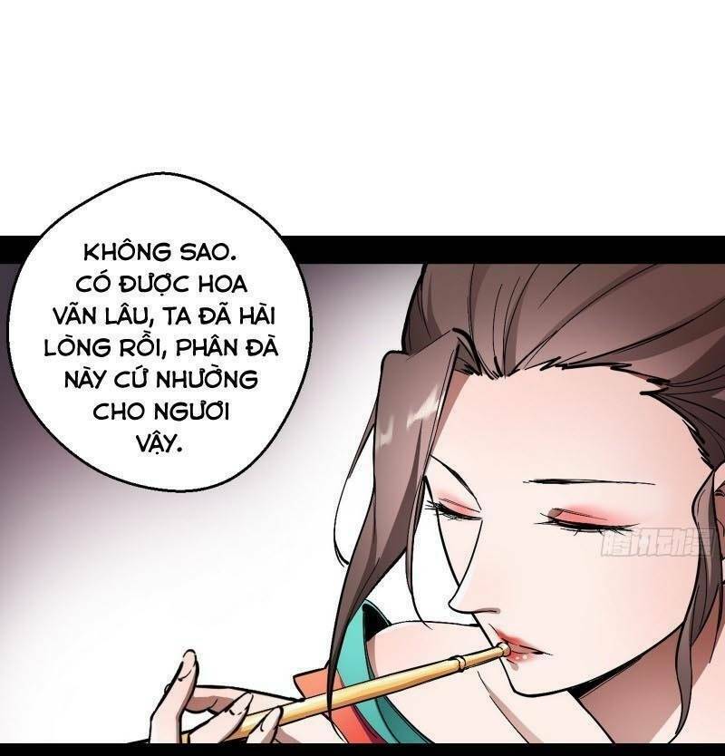 Ta Là Tà Đế Chapter 55 - Trang 2