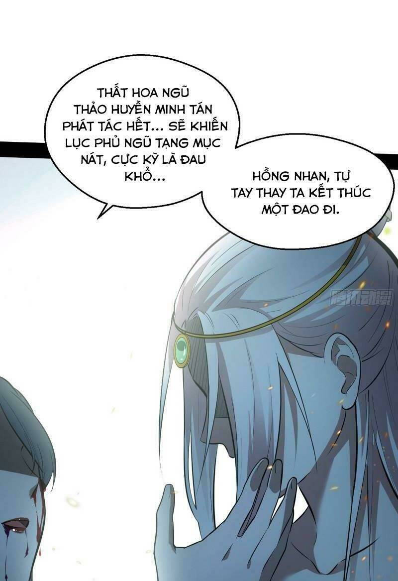 Ta Là Tà Đế Chapter 54 - Trang 2