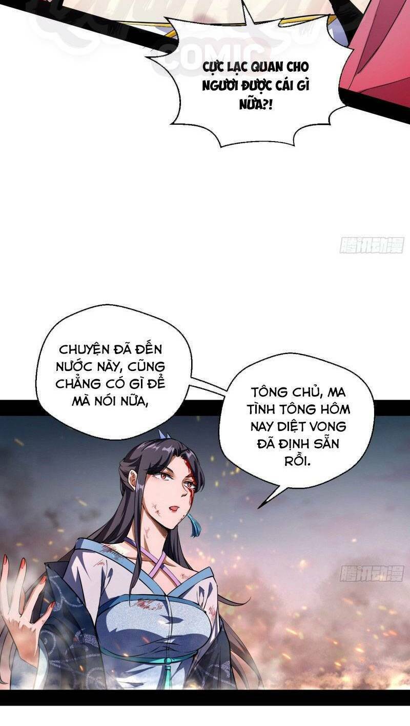 Ta Là Tà Đế Chapter 51 - Trang 2