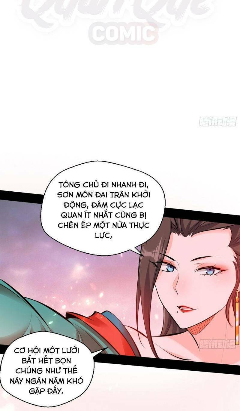 Ta Là Tà Đế Chapter 51 - Trang 2