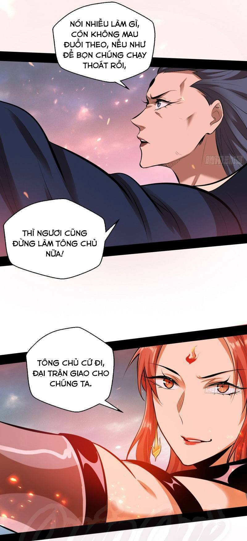 Ta Là Tà Đế Chapter 51 - Trang 2