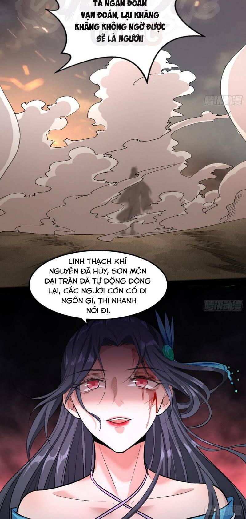 Ta Là Tà Đế Chapter 50 - Trang 2