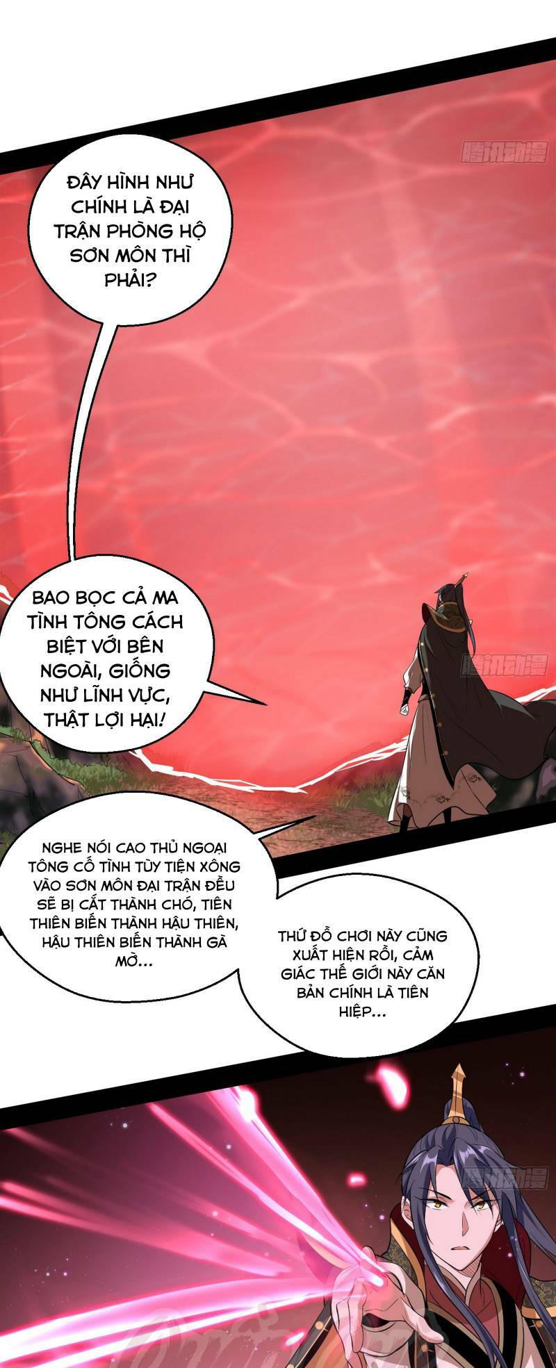 Ta Là Tà Đế Chapter 49 - Trang 2