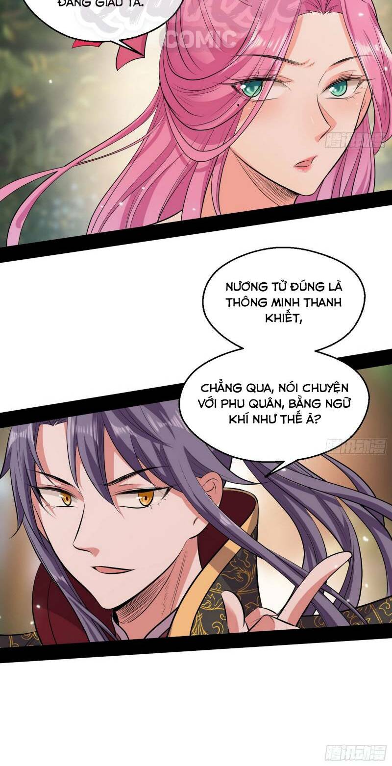 Ta Là Tà Đế Chapter 49 - Trang 2