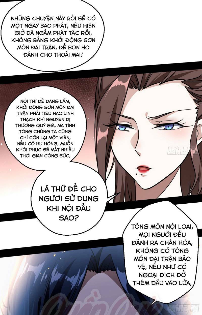 Ta Là Tà Đế Chapter 49 - Trang 2