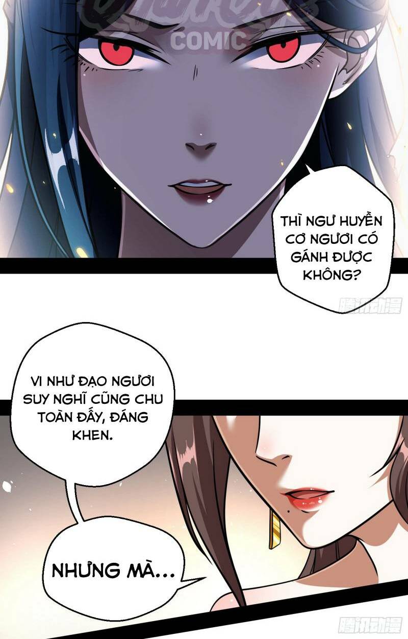 Ta Là Tà Đế Chapter 49 - Trang 2