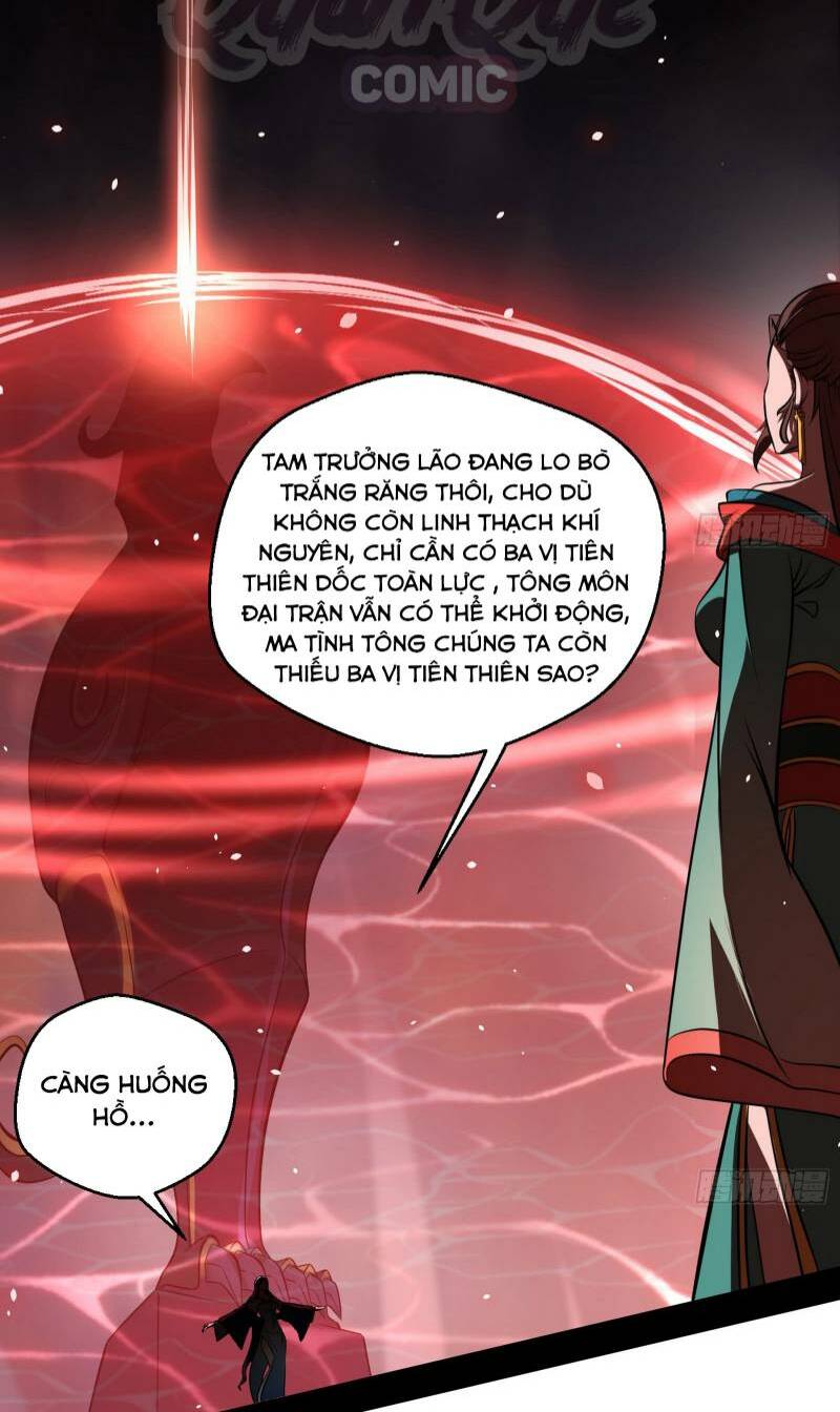 Ta Là Tà Đế Chapter 49 - Trang 2