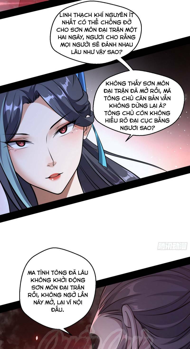 Ta Là Tà Đế Chapter 49 - Trang 2