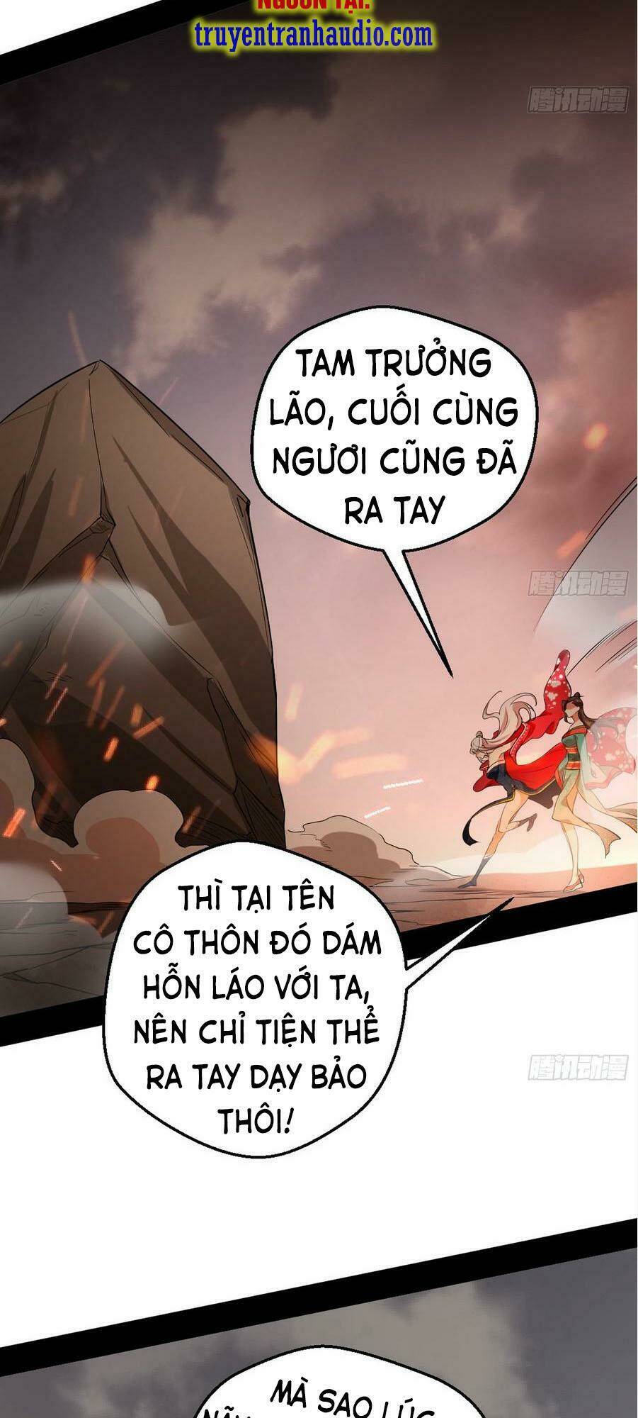 Ta Là Tà Đế Chapter 48.1 - Trang 2