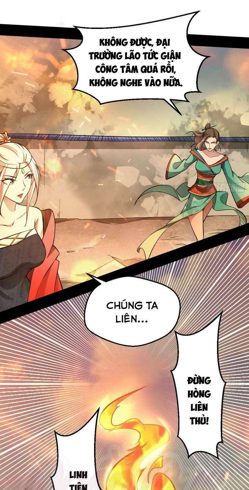 Ta Là Tà Đế Chapter 48 - Trang 2