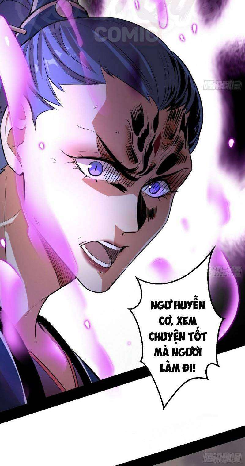 Ta Là Tà Đế Chapter 48 - Trang 2