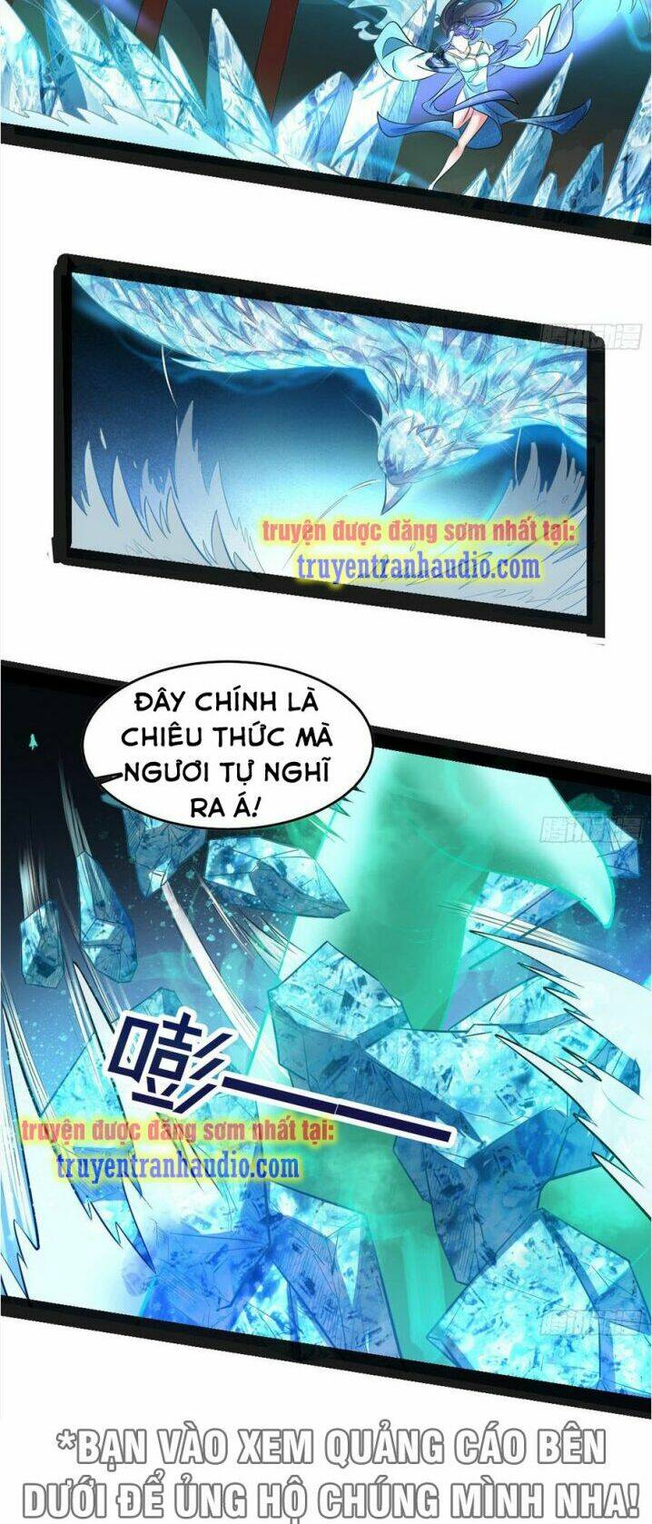 Ta Là Tà Đế Chapter 47.1 - Trang 2