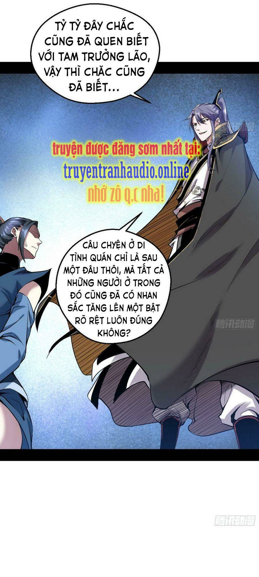 Ta Là Tà Đế Chapter 45.1 - Trang 2