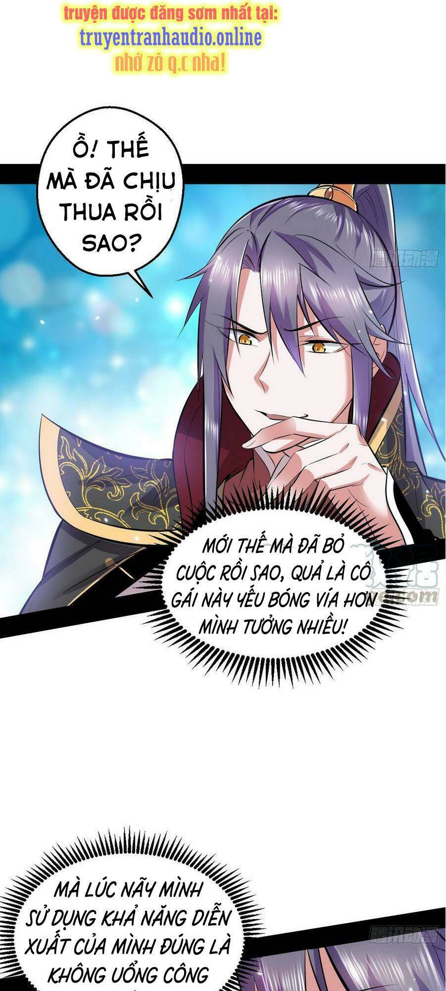 Ta Là Tà Đế Chapter 45.1 - Trang 2