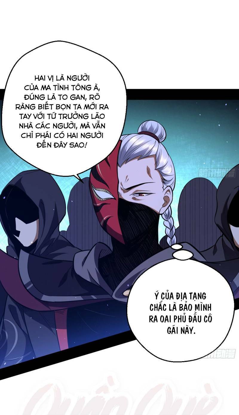 Ta Là Tà Đế Chapter 42 - Trang 2