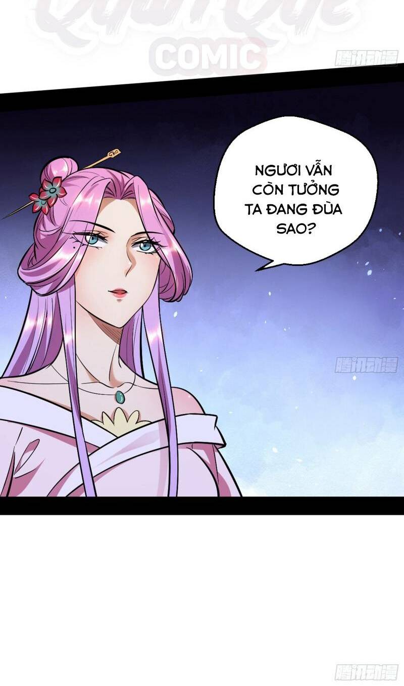 Ta Là Tà Đế Chapter 42 - Trang 2