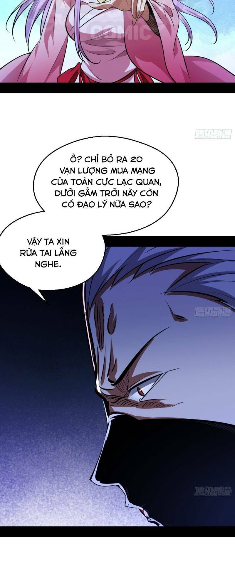 Ta Là Tà Đế Chapter 42 - Trang 2