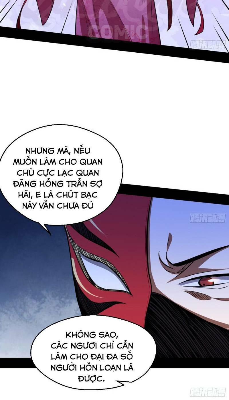 Ta Là Tà Đế Chapter 42 - Trang 2