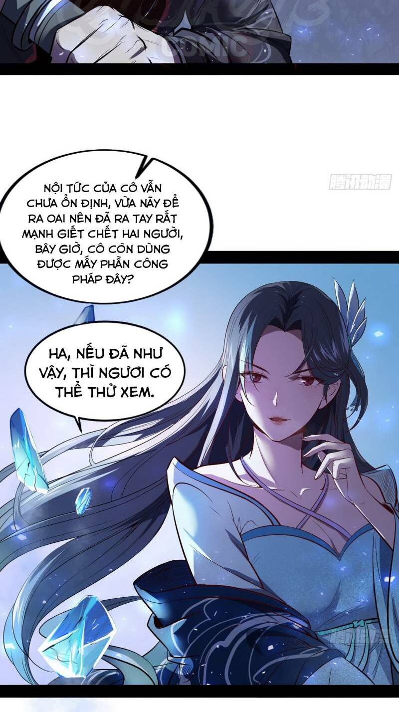 Ta Là Tà Đế Chapter 39 - Trang 2