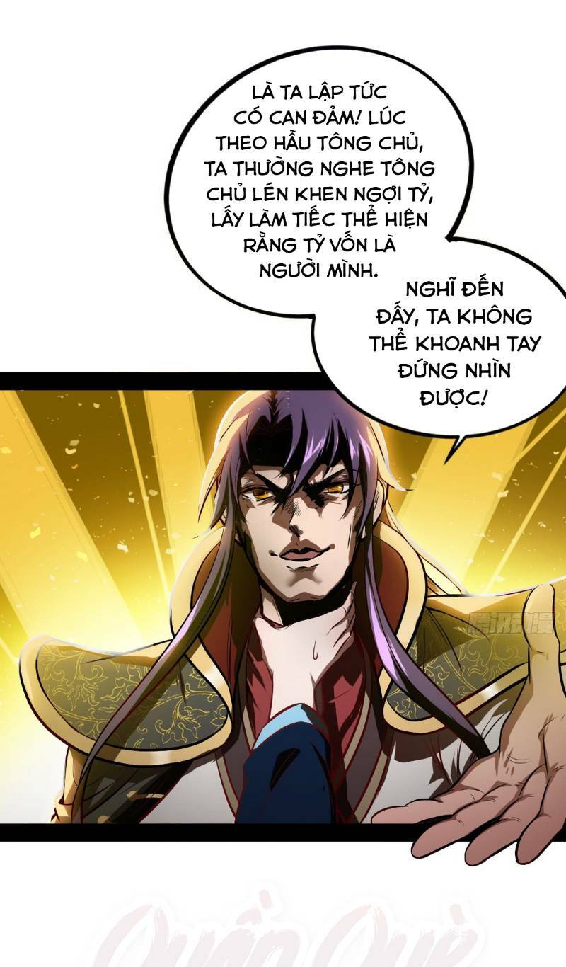 Ta Là Tà Đế Chapter 39 - Trang 2