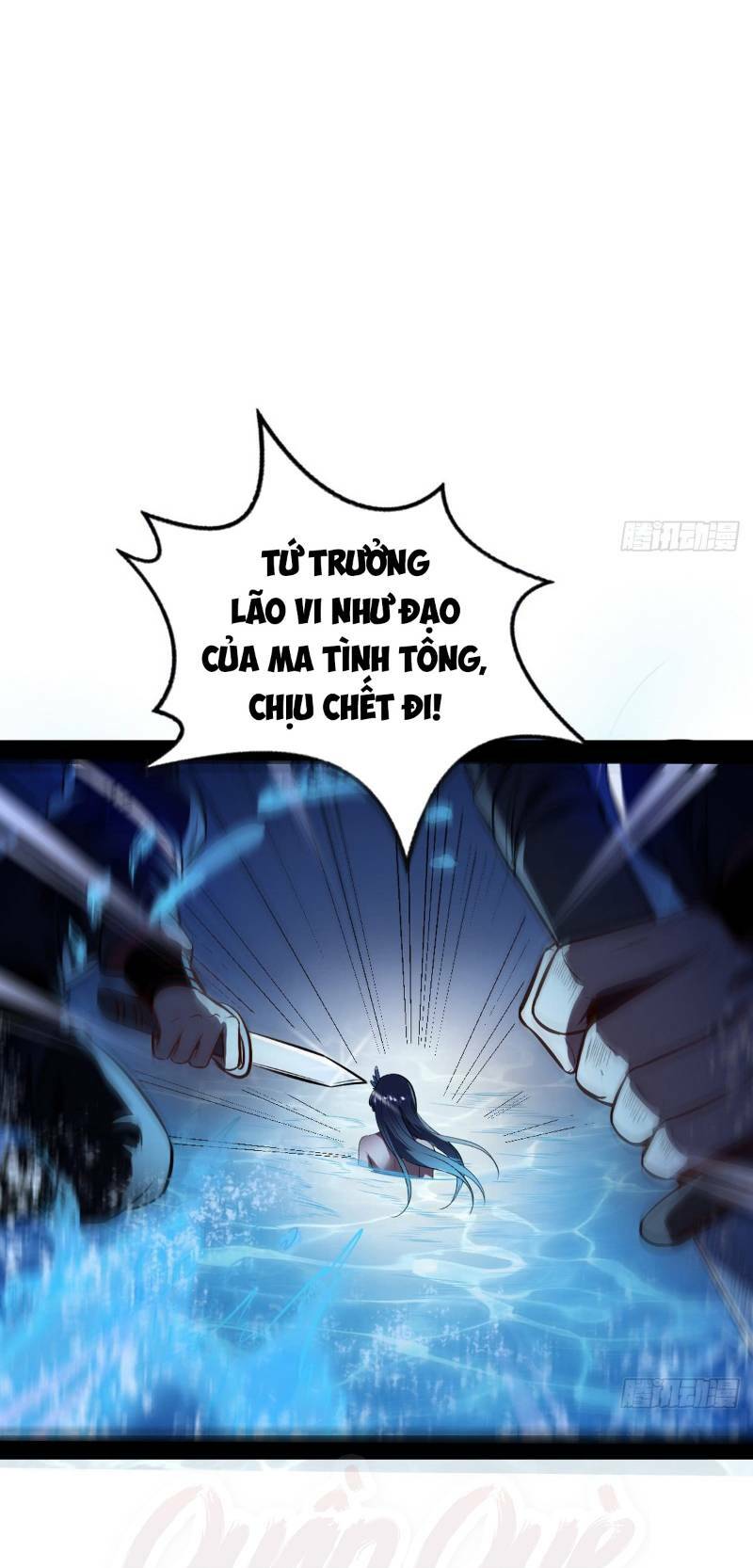 Ta Là Tà Đế Chapter 39 - Trang 2